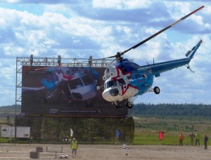 Helikopter ekipajları yarışacaqlar