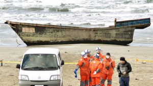 Qayığın içindən 7 meyit tapıldı