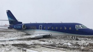 Şeremetyevo aeroportu insidentdən sonra işini tam bərpa edib