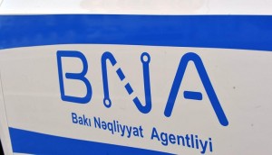 BNA-dan 1800 manata alınan nişanla bağlı AÇIQLAMA