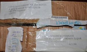 Cəzaçəkmə müəssisəsinə narkotik keçirilməsinin qarşısı alınıb - FOTO