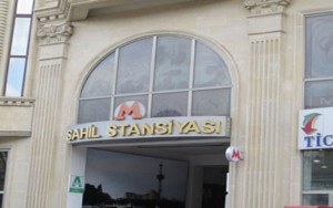 “Sahil” metrostansiyası bağlandı - Bir illik