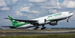 Bakıda "İraq Hava Yolları" şirkətinin ofisində qətl törədən şəxslə bağlı sənədlər Baş Prokurorluğa göndəriləcək