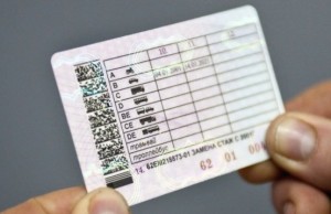 Sürücülük vəsiqəsi düzəltmək adı ilə dələduzluq edən şəxs apellyasiya şikayəti verib