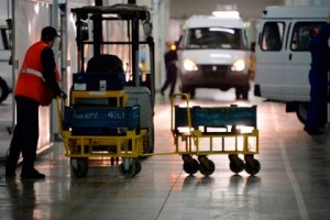 Qorki Avtomobil Zavodunda 3 nəfər öldürülüb