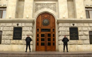 Bakıda terror aktı törədiləcəyi barədə yalan məlumat verən iki nəfər saxlanılıb