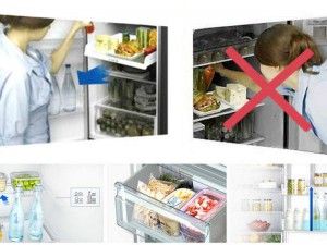 Qidaları necə saxlamaq lazımdır? - QAYDALAR