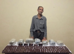 DSX avqustda dövriyyədən çıxarılan narkotik vasitələrin miqdarını açıqladı - FOTO 