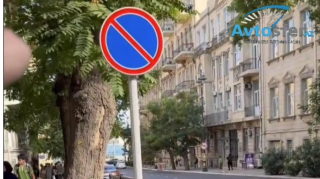 Bu küçədə “Durmaq qadağandır” nişanı quraşdırıldı: Cərimələnə bilərsiniz – VİDEO  