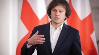 Kobaxidze yanacağın qiymətinin artmasından danışdı 