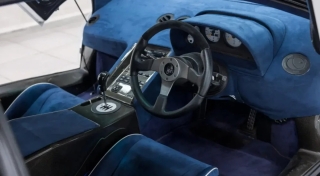 Bruney kral ailəsinə məxsus unikal "Lamborghini" hərraca çıxarılır - FOTOLAR