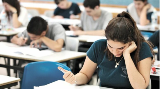 Universitetə qəbulda keçid balları qalxacaq - AÇIQLAMA  