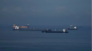 Hörmüz boğazında tankerə hücum zamanı 12 dənizçi yaralanıb 